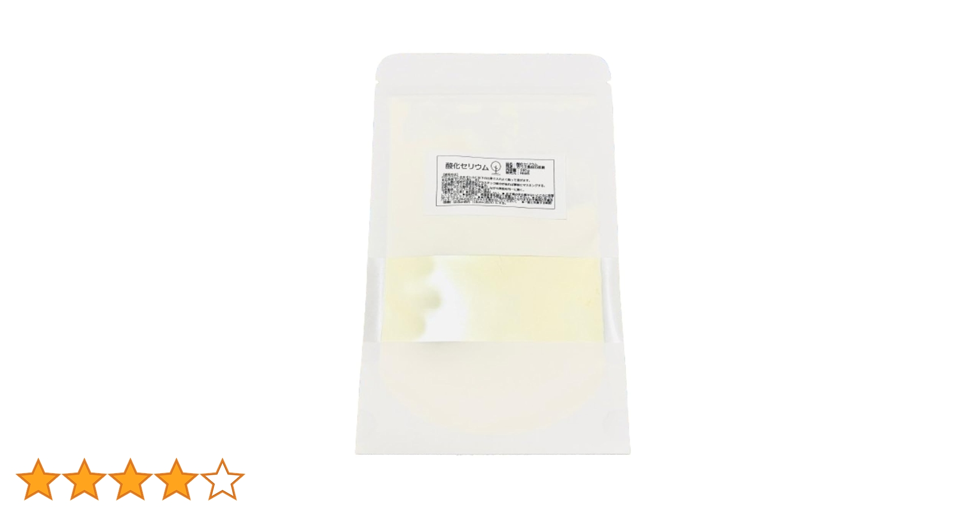 Amazon.co.jp: 酸化セリウム 100g ガラス研磨剤 純度99% 小傷消し : 車